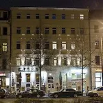 Karli Suites Leipzig 3* ライプツィヒ